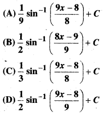MP Board Class 12th Maths Book Solutions Chapter 7 समाकलन Ex 7.4 59