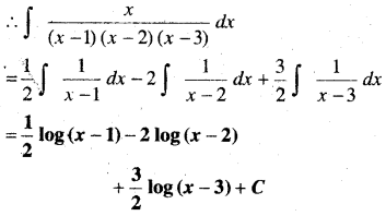 MP Board Class 12th Maths Book Solutions Chapter 7 समाकलन Ex 7.5 10