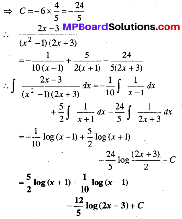 MP Board Class 12th Maths Book Solutions Chapter 7 समाकलन Ex 7.5 21