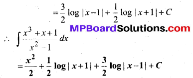 MP Board Class 12th Maths Book Solutions Chapter 7 समाकलन Ex 7.5 26