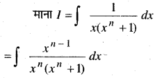 MP Board Class 12th Maths Book Solutions Chapter 7 समाकलन Ex 7.5 33