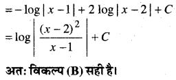 MP Board Class 12th Maths Book Solutions Chapter 7 समाकलन Ex 7.5 48