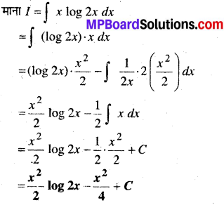 MP Board Class 12th Maths Book Solutions Chapter 7 समाकलन Ex 7.6 5