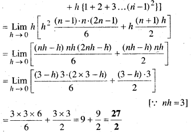 MP Board Class 12th Maths Book Solutions Chapter 7 समाकलन Ex 7.8 7