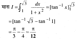 MP Board Class 12th Maths Book Solutions Chapter 7 समाकलन Ex 7.9 25