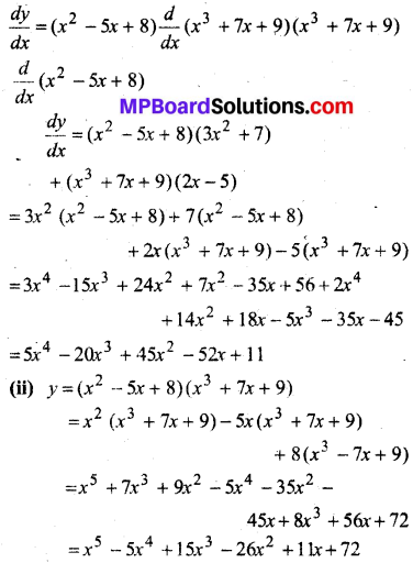 MP Board Class 12th Maths Solutions Chapter 5 सांतत्य तथा अवकलनीयता Ex 5.4 40