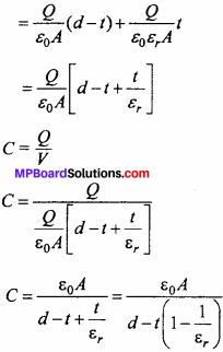 MP Board 12th Physics Chapter 2 Electrostatic Potential and Capacitance Important Questions - 27