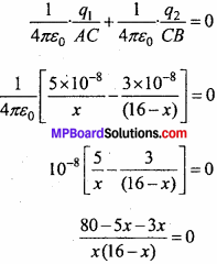 MP Board 12th Physics Chapter 2 Electrostatic Potential and Capacitance Important Questions - 39