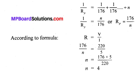 MP Board Class 10th Science Solutions Chapter 12 Electricity 11