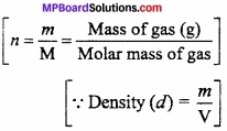 MP Board Class 11th Chemistry Important Questions Chapter 5 States of Matter img 7