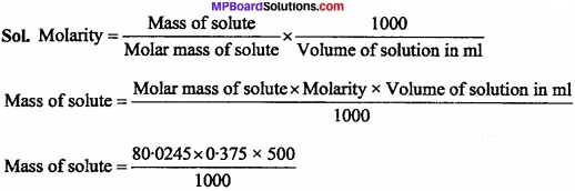 MP Board Class 11th Chemistry Important Questions Unit 1 Some Basic Concepts of Chemistry image 5