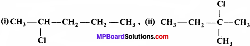 MP Board Class 11th Chemistry Solutions Chapter 12 कार्बनिक रसायनकुछ आधारभूत सिद्धान्त तथा तकनीकें - 1