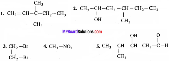 MP Board Class 11th Chemistry Solutions Chapter 12 कार्बनिक रसायनकुछ आधारभूत सिद्धान्त तथा तकनीकें - 116
