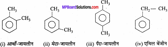 MP Board Class 11th Chemistry Solutions Chapter 13 हाइड्रोकार्बन - 46