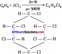 MP Board Class 11th Chemistry Solutions Chapter 13 हाइड्रोकार्बन - 65