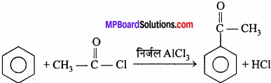 MP Board Class 11th Chemistry Solutions Chapter 13 हाइड्रोकार्बन - 78