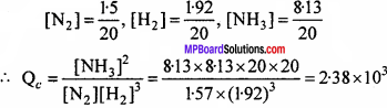 MP Board Class 11th Chemistry Solutions Chapter 7 साम्यावस्था - 8