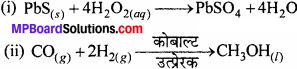 MP Board Class 11th Chemistry Solutions Chapter 9 हाइड्रोजन - 49