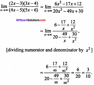 MP Board Class 11th Maths Important Questions Chapter 13 Limits and Derivatives 20