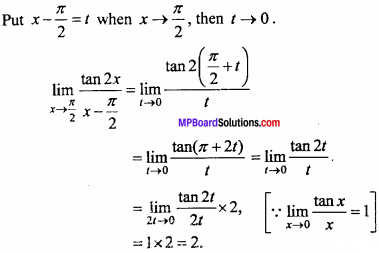 MP Board Class 11th Maths Important Questions Chapter 13 Limits and Derivatives 8