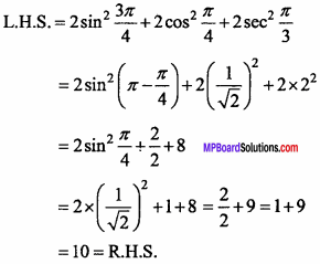 MP Board Class 11th Maths Important Questions Chapter 3 Trigonometric Functions 18