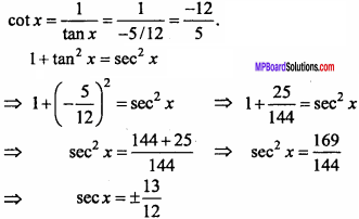 MP Board Class 11th Maths Important Questions Chapter 3 Trigonometric Functions 29