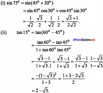 MP Board Class 11th Maths Important Questions Chapter 3 Trigonometric Functions 7