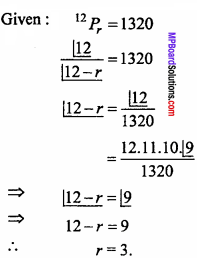 MP Board Class 11th Maths Important Questions Chapter 7 Permutations and Combinations 10