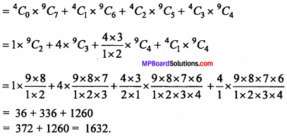 MP Board Class 11th Maths Important Questions Chapter 7 Permutations and Combinations 12