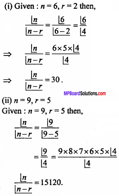 MP Board Class 11th Maths Important Questions Chapter 7 Permutations and Combinations 6