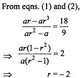 MP Board Class 11th Maths Important Questions Chapter 9 Sequences and Series 19