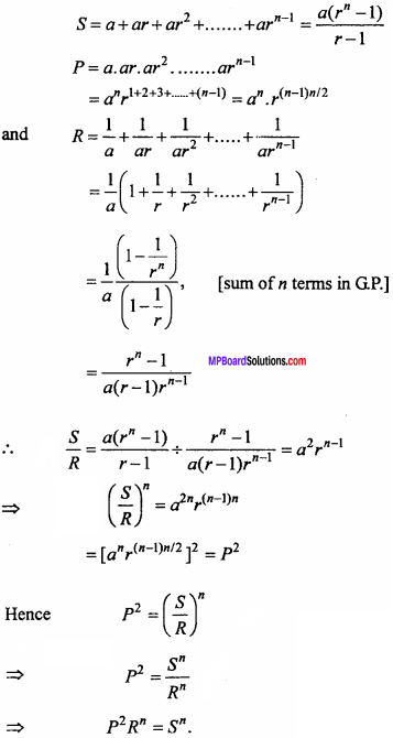 MP Board Class 11th Maths Important Questions Chapter 9 Sequences and Series 20