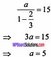 MP Board Class 11th Maths Important Questions Chapter 9 Sequences and Series 22