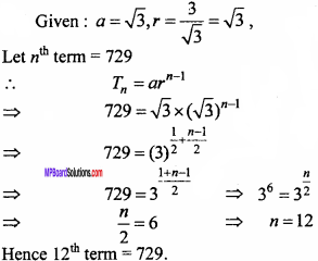 MP Board Class 11th Maths Important Questions Chapter 9 Sequences and Series 3