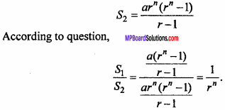 MP Board Class 11th Maths Important Questions Chapter 9 Sequences and Series 4