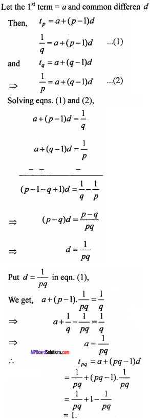 MP Board Class 11th Maths Important Questions Chapter 9 Sequences and Series 6