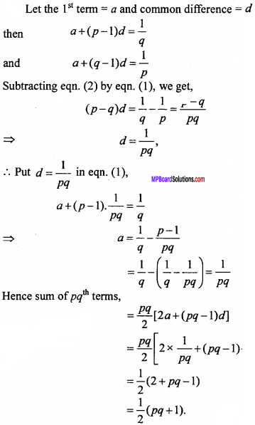 MP Board Class 11th Maths Important Questions Chapter 9 Sequences and Series 8