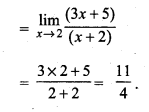 MP Board Class 11th Maths Solutions Chapter 13 सीमा और अवकलज Ex 13.1 img-13