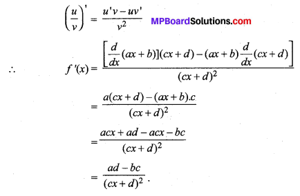 MP Board Class 11th Maths Solutions Chapter 13 सीमा और अवकलज विविध प्रश्नावली img-9
