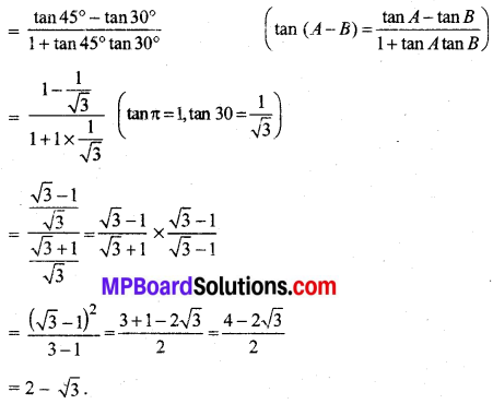MP Board Class 11th Maths Solutions Chapter 3 त्रिकोणमितीय फलन Ex 3.3 img-12
