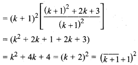 MP Board Class 11th Maths Solutions Chapter 4 गणितीय आगमन का सिद्धांत Ex 4.1 img-28