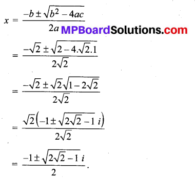 MP Board Class 11th Maths Solutions Chapter 5 सम्मिश्र संख्याएँ और द्विघातीय समीकरण Ex 5.3 img-9