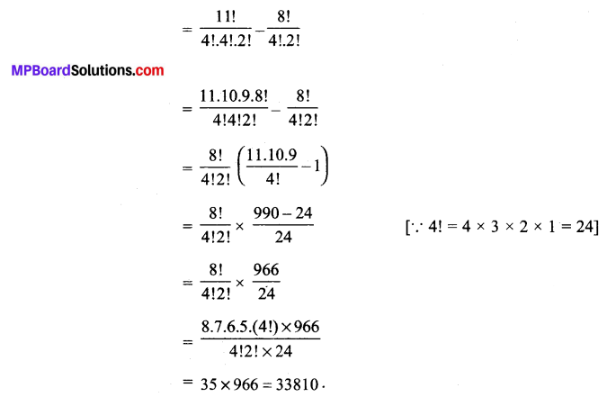 MP Board Class 11th Maths Solutions Chapter 7 क्रमचय और संचयं Ex 7.3 img-4
