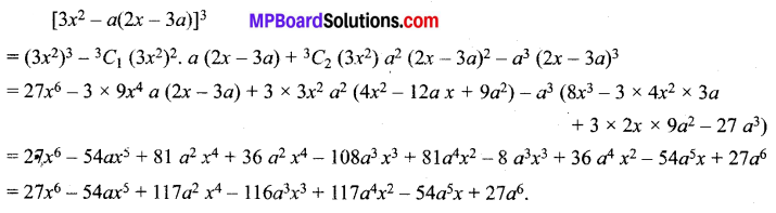 MP Board Class 11th Maths Solutions Chapter 8 द्विपद प्रमेय विविध प्रश्नावली img-13