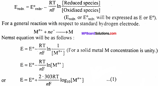 MP Board Class 12th Chemistry Important Questions Chapter 3 Electrochemistry 8