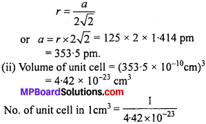 MP Board Class 12th Chemistry Solutions Chapter 1 The Solid State - 15