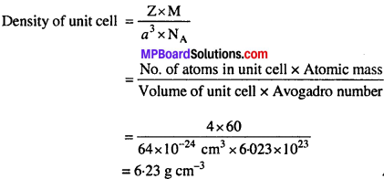 MP Board Class 12th Chemistry Solutions Chapter 1 The Solid State - 36