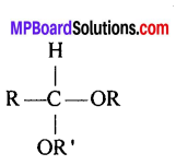 MP Board Class 12th Chemistry Solutions Chapter 12 ऐल्डिहाइड्स, कीटोन्स तथा कार्बोक्सिलिक अम्ल - 14