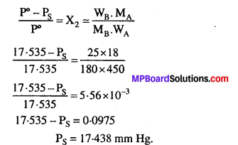 MP Board Class 12th Chemistry Solutions Chapter 2 विलयन - 29