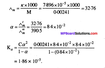 MP Board Class 12th Chemistry Solutions Chapter 3 वैद्युतरसायन - 16